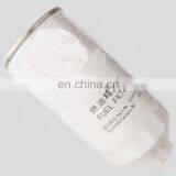 High Performance Diesel Engine Part Fuel Filter 1000422384 thumbnail-3