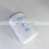 Truck Engine Lube Oil Filter P550226 thumbnail-1