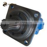 Factory Direct Hydraulic Motor BM6-985 Zhonglian Concrete Mixing Dedicated thumbnail-3