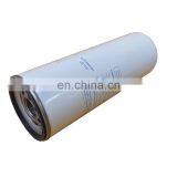 Screw Air Compressor Separator Filter Element LB11102 Separator Filter thumbnail-2