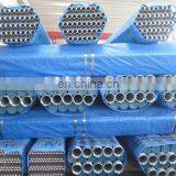 Aluminium Rigid Conduit With UL Approved thumbnail-4