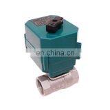 DC12V DC24V Mini 1inch 4-20ma Smart Proportion Electric Proportional Valve