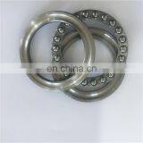 OEM Customized Single Direction Thrust Ball Bearings 51116 thumbnail-6