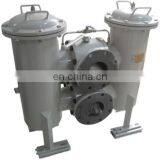 Duplex Large Flow Rate Return Oil Line Filter