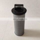 Гидравлический фильтр насоса экскаватора, гидравлический фильтр-капсула, 1000231380/4104787A/450021001 промышленное заменительное изделие thumbnail-1