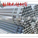 Шевронный сварной трубопроводной фитинг thumbnail-3