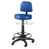 School Lab Furniture Accessory Leather Seat Metal Leg Lab Stool Chair