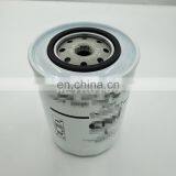Lube Oil Filter 84221215 Machine Oil Filter thumbnail-4