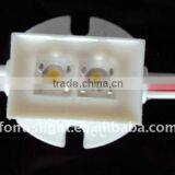 Cheapest Price 2leds Superflux Module