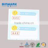 SINMARK Customized Cheap Printed Electronic Shelf Label thumbnail-3