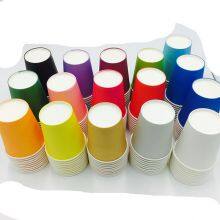 Birthday Parties Solid Color Disposable Paper Cups Make Cleaning the Afterparty Really Quick and Easy thumbnail-2