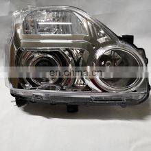 Car Body Parts Car Front Light Headlamp Front Lamp Led Headlight for Rouge X-trail 2010 2011 2012 thumbnail-2