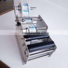 YTK-L100 Expire Date Mini Semi-automatic Bottle Labeling Machine thumbnail-2