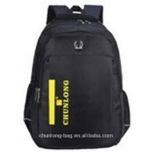Wholesale China Factory School Backpack Note Book Bag For Teenage Boys New College Laptop Bag 1518 thumbnail-2