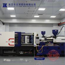 High Precision Plastic Injection Mold for TPU Sealing Ring Machining and Assembly Suppliers thumbnail-4