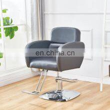Modern Beauty Hairdressing Furniture Men's Reclining Barber Chair thumbnail-3