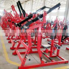 Горизонтальный тренажер для вертикального тяги с накладными дисками Hammer Strength, тренажер для грудных мышц и верхней и нижней части спины thumbnail-2