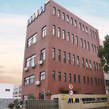 MAM Explosion-proof Technology (Shanghai) Co.,Ltd company overview - view 1 thumbnail
