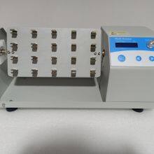 Multi-Rotator RS100 thumbnail-2