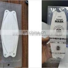 Automatic Four Sides Sealing Horizontal Cotton Swab Packing Machine thumbnail-2