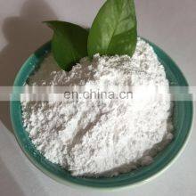 Factory Wholesale CAS 7758-16-9 Sodium Acid Pyrophosphate Supplier In China thumbnail-2