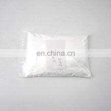 High Quality Glyceryl Monostearate (E471)C21H42O4 DMG 95% GMS thumbnail-2