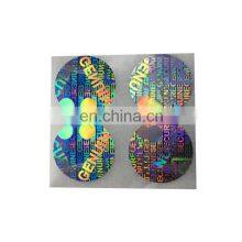 Small Size Silver Circle Authentic 3D Security Holographic Sticker thumbnail-1