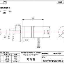 Miniature Stepper Motor, Diameter 20mm Two-phase Four-wire Urine Analyzer Reduction Motor thumbnail-5