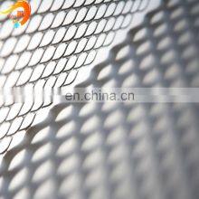 Aluminium Expanded Metal Mesh Aluminum Diamond Mesh Shopping Websites thumbnail-4