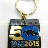 Soft Enamel Custom Key Chain