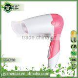 Foldable Hair Dryer Hotel Travel Mini Hair Dryer