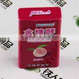 Chewing Gum Tin Box thumbnail-2