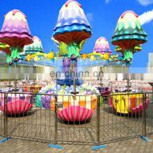 Kids Rides Stock New Style Outdoor 24 Seats Spinning Flying Chairs Happy Jellyfish Rides thumbnail-2