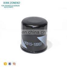 China Factory 90915-10003 9091510003 Metallölfilter für Autos für TOYOTA VITZ thumbnail-2