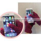 Touch Knitting Gloves thumbnail-1