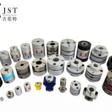 The Manufacturer Supplies High-quality Couplings thumbnail-5
