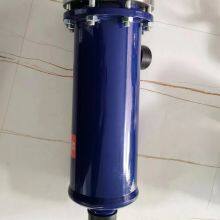 Sanrongneng SSR Type Filter for Suction Line SSR-283T、SSR-284T、SSR-285T、SSR-286T thumbnail-5