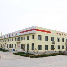 Shenchu (Shandong) Food Technology Co., LTD company overview - view 1 thumbnail