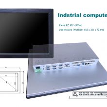 Industrial computer - Panel PC