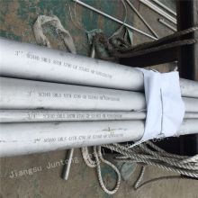 Supply S31803 and S32750 stainless steel seamless pipes according to ASTM A790M