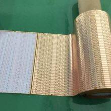 Multi Layer Flexible FPC,Single Layer FPC, Double-layer FPC, Multi-layerFPC , thumbnail-2