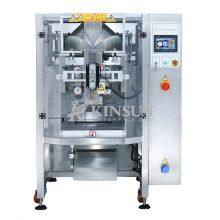 XJS-M Roll Film Bag Making Vertical Packaging Machine thumbnail-3