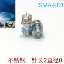 RF Coaxial Connector SMA-KD1 Stainless Steel thumbnail-3