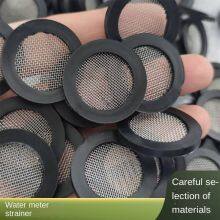 Yufeng Dn15 1 Inch With Filter Screen Pad, Filter Screen Gasket, Rubber Filter Screen Sheet, Planar Seal, Elastic Seal, 304 Filter Screen, 40 Mesh thumbnail-1