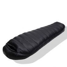 Summer, Envelopes With Hooded Sleeping Bags Are Not Allocated