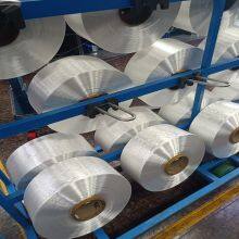 Nylon6 Mother Filament Yarn 240D/12F SD Semi-dull