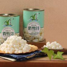 Chinese Glutinous Corn Can Waxy Corn Kernel Breakfast Cereal,Whole Grain Salad thumbnail-1