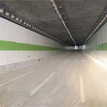 Glass-Enamel Panel Factory thumbnail-5