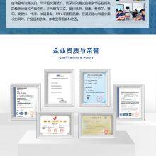 Ion Pollution Tester Bamtone/Ict3020 thumbnail-4