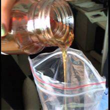 Linear Alkyl Benzene SLES LABSA 96%/90% Dodecylbenzene Sulfonic Acid for Detergent Price